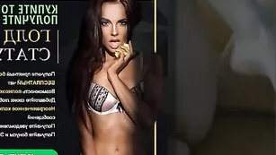 Порочная стерва MilanaMouse трахает пизду