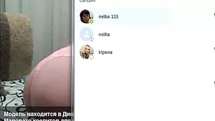 Сексапильная детка loredany трахает киску фаллосом