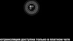 Русская проказница saharok разминает сисечки