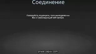 Властная прелесть loverscouple22 позирует голенькой