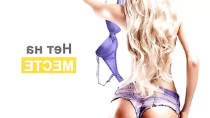 Худенькая шкура gold_Magic трахает писечку