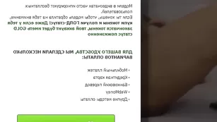 Смазливая пассия sellyna трахает киску вибратором