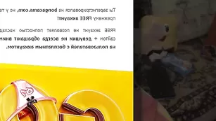 Анальная ебля с секс машиной брюнетки TopModel4u