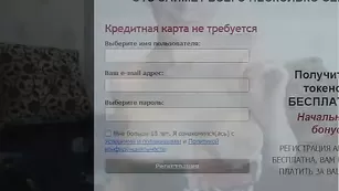 Тощая самка midly1 демонстрирует сперму на сисях