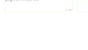 Страстные малышки PaulaANDRose ласкают бритые дырочки