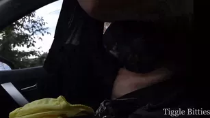 tiggle bitties bra change in мой car Адалт вэбкамс premium manyvids порно реальный секс