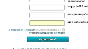 Популярная соска Alinn1 трахает половые губки