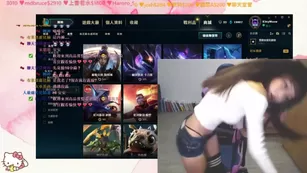 KittieMeow NSFW Banned Clip Twerk Twitch Streamer ADULT WEBCAMS Premium Porn