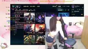 KittieMeow NSFW Banned Clip Twerk Twitch Streamer ADULT WEBCAMS Premium Porn