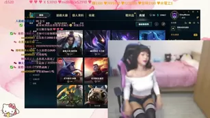 KittieMeow NSFW Banned Clip Twerk Twitch Streamer ADULT WEBCAMS Premium Porn