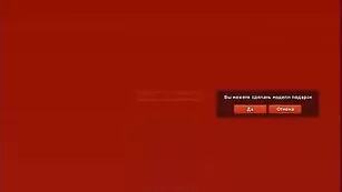 Страстная чертовка Floriana облизывает страпон