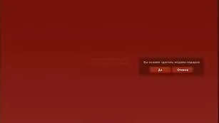 Страстная чертовка Floriana облизывает страпон