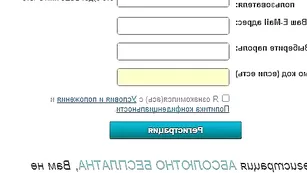 Пышная самка шалит со стальным фаллосом Evelinka