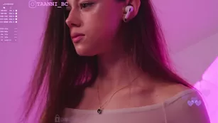 Taanni я бы и сама хотела трахнуть свою сексуальную попку