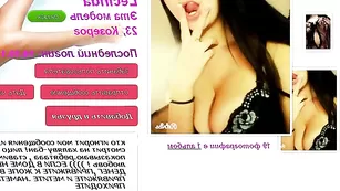 Грудастая чикса Lecinda теребит бритую писечку