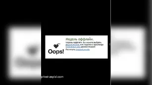 Грудастая рунетка трахает пизду самотыком