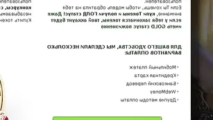 Шальная пассия Mislevi вываливает обвисшие сиси