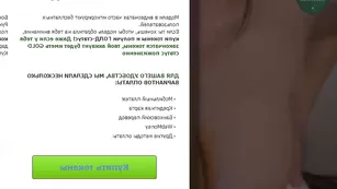 Сисястая проказница Amaz0nka ласкает сосочки