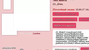 Обнаженная стерва the_Hard_Kiss позирует голенькая