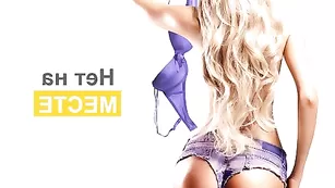 Татуированная краля sexkisa777 долбит анал секс машиной