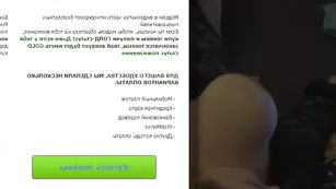 Толстуха МИЛФ soniamyr ласкает пышные сиськи