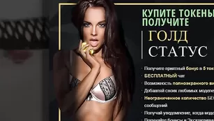 Красивая прелесть KedraLuv теребит волосатую киску