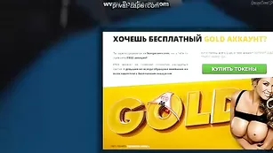 Озабоченная шкура BigLips оседлала переключатель передач