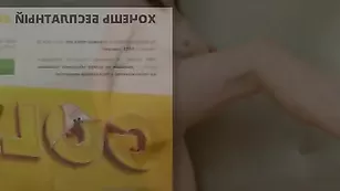 Развратная чертовка Magdena позирует голенькая