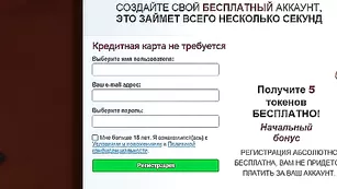 Красивая шмара nikisport трахает очко самотыком