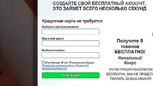 Красивая шмара nikisport трахает очко самотыком