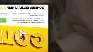 Распутная шлюшка SexyZae4ka482 жестко долбится в зад
