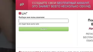 Пылкая цыпочка babete ласкает киску елдачком