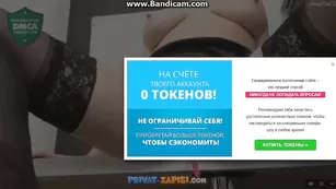 Русская проказница RussianTonik ласкает половые губки