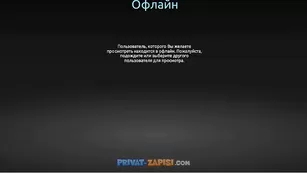 Симпатичная девочка Jazmynn дрочит бритую писечку