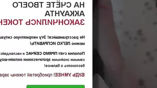 Русская блудница Smorodinkaa демонстрирует сисечки