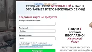 Татуированная курва DONTKILLMVIBE дрочит пизденку