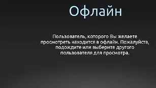 Сочная малышка Valery_Shy теребит сочную писю