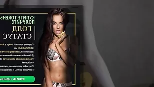 Симпатичная EmmaBraun развлекается с вибратором