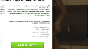 Татуированная WebcamSlut мнет упругие сиськи