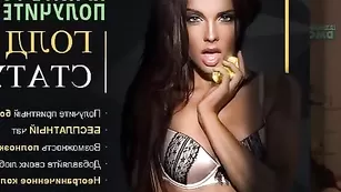 Шалава в чулках MeriLovely ласкает бритую киску