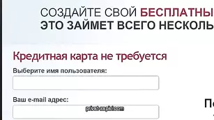 Страстная Roselyna нежно ласкает писечку