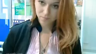 Русская богиня xyjiurahka трахает пизду бананом