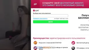 Юная шлюшка CoverMe мастурбирует киску ловенсом