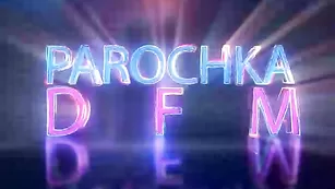 Горячий секс русской парочки Parochka-DFM