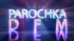 Горячий секс русской парочки Parochka-DFM