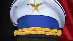УДАЛИТЬ