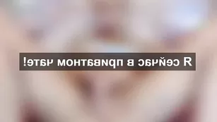 Брюнетка TiaRussel с большими сиськами