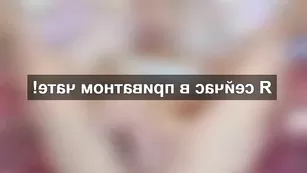 Брюнетка TiaRussel с большими сиськами