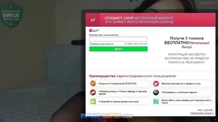 Татуированная шкура AlisaFist жестко трахает задницу