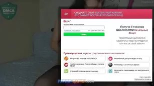 Татуированная шкура AlisaFist жестко трахает задницу